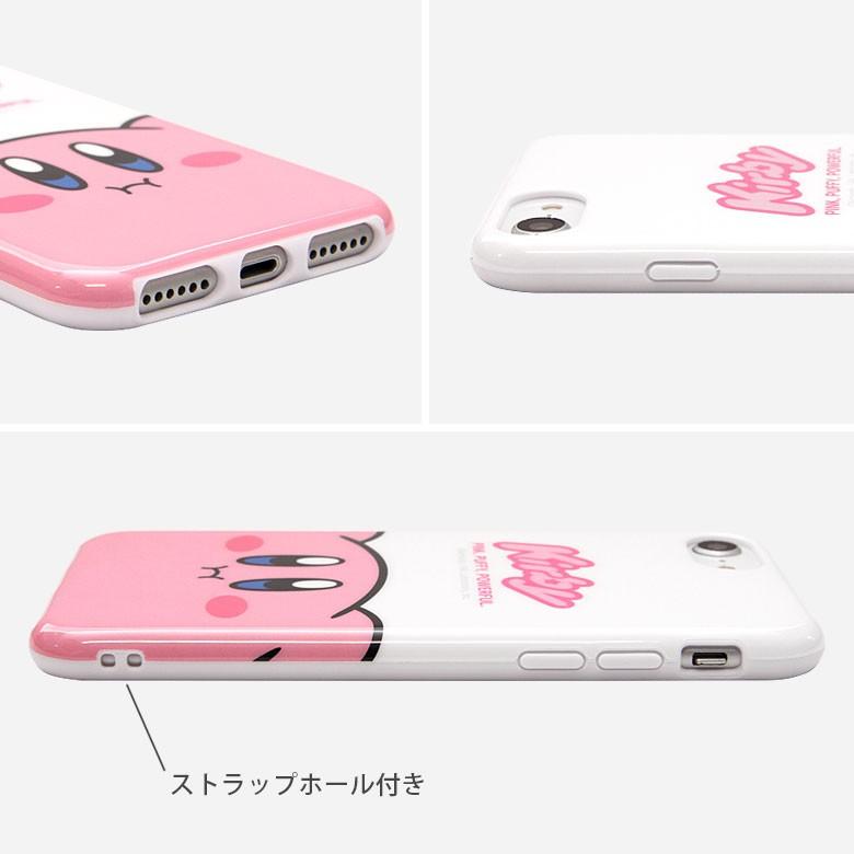 Iphoneケース Iphone8 ケース Iphone7 ソフト 星のカービィ スマホケース おしゃれ アイフォン８ アイフォン7 スマホ カバー 携帯ケース Kby 02a スマホケースの店 モノモード 通販 Yahoo ショッピング