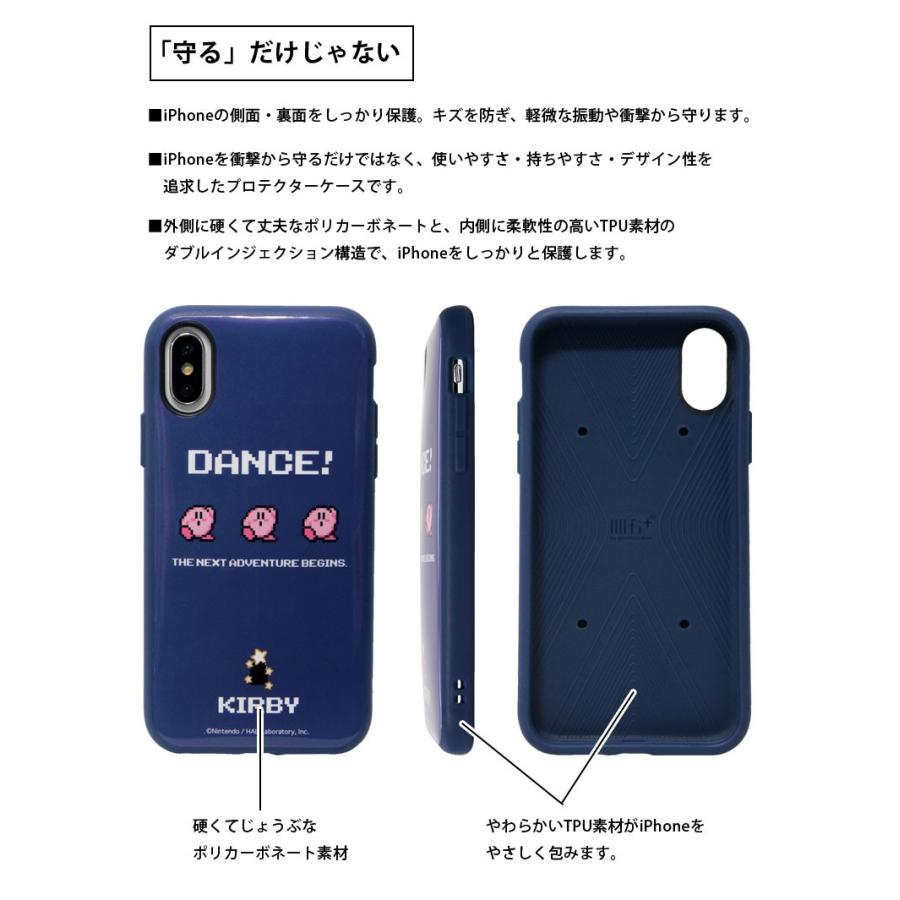 Iphonexs ケース イーフィット Iiiifit 星のカービィ アイフォンxs ケース Iphone Xs ケース Kby 08 スマホケースの店 モノモード 通販 Yahoo ショッピング