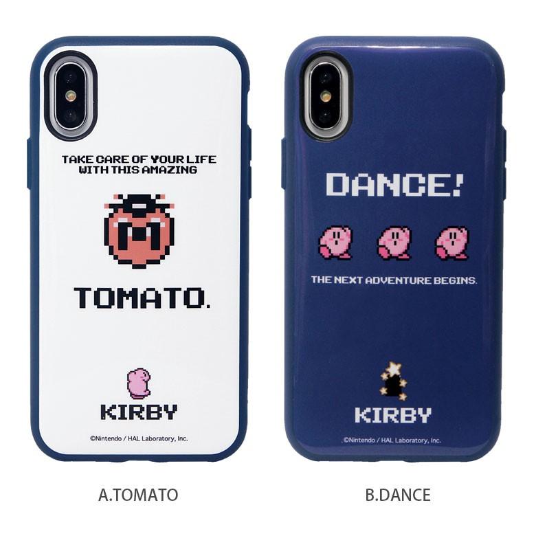 Iphonexs ケース イーフィット Iiiifit 星のカービィ アイフォンxs ケース Iphone Xs ケース Kby 08 スマホケースの店 モノモード 通販 Yahoo ショッピング