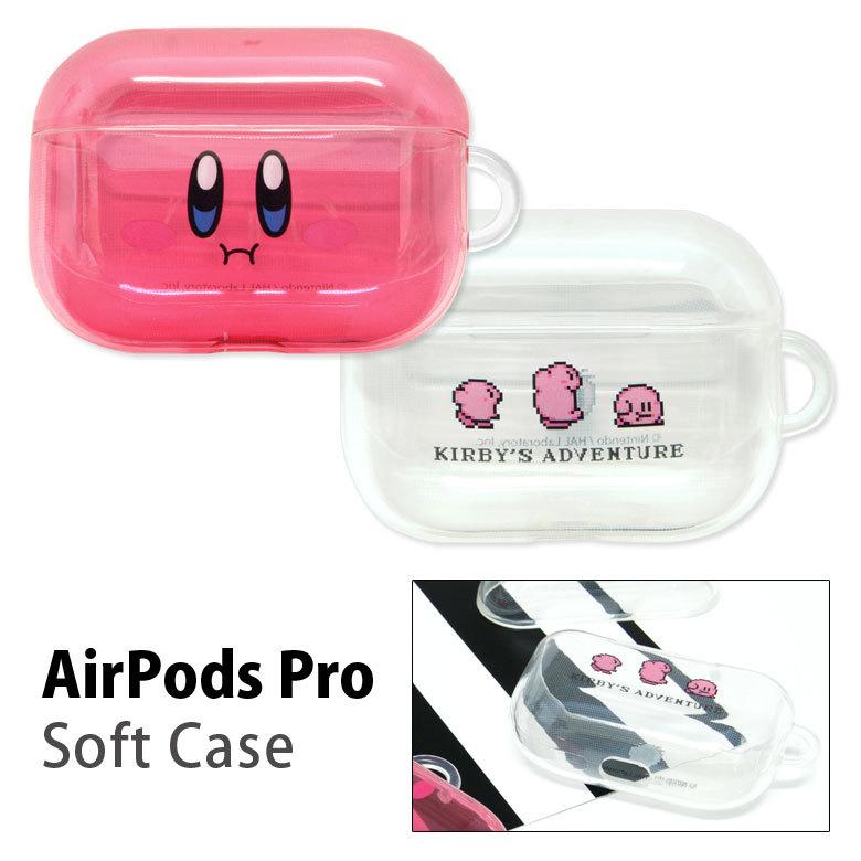 Airpods Pro ケース ソフト クリア 星のカービィ エアーポッズプロ ケース カバー Kby 14 スマホケースの店 モノモード 通販 Yahoo ショッピング