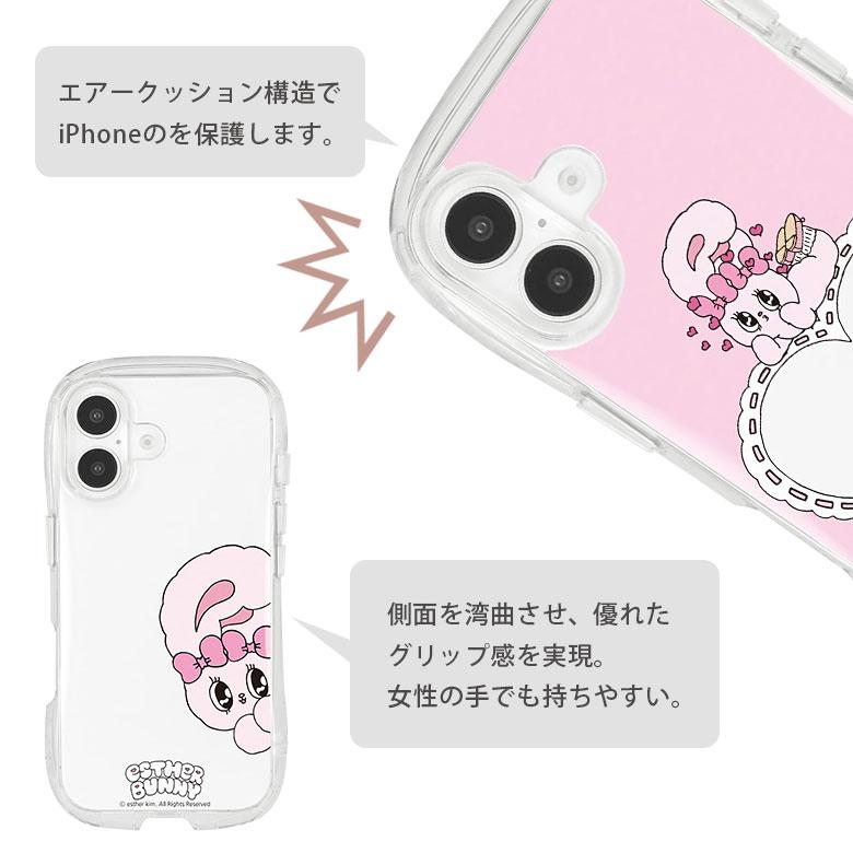 Esther Bunny　iPhone 16 クリスタルクリアケース ソフトカバー iPhone16 アイフォン16　keb-01 |  | 04