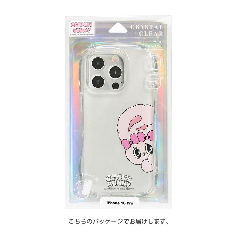 iPhone16 Pro ケース エスターバニー クリア 透明 ソフトカバー Esther