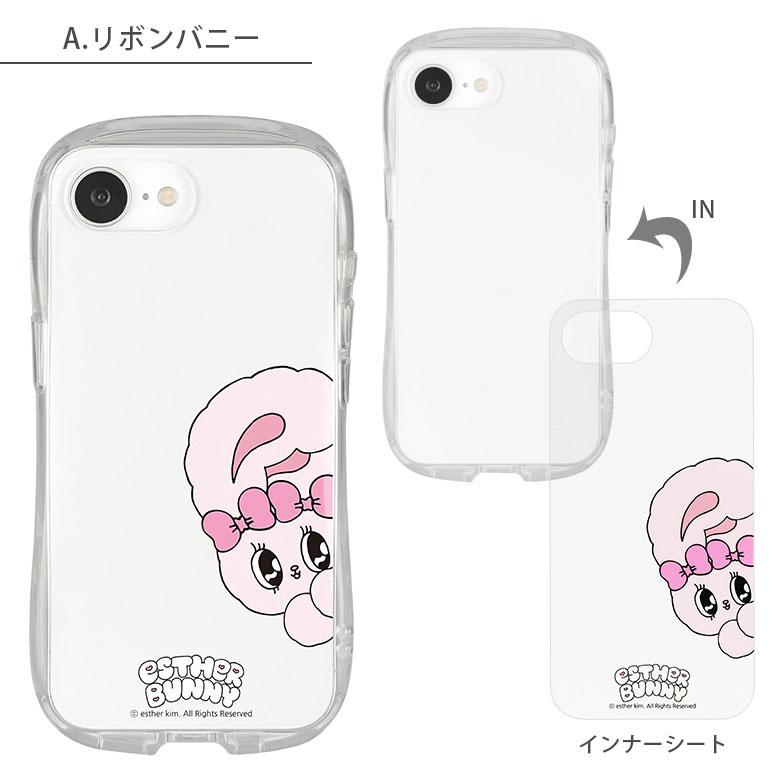 iPhone16e ケース エスターバニー クリア ソフトカバー Esther Bunny
