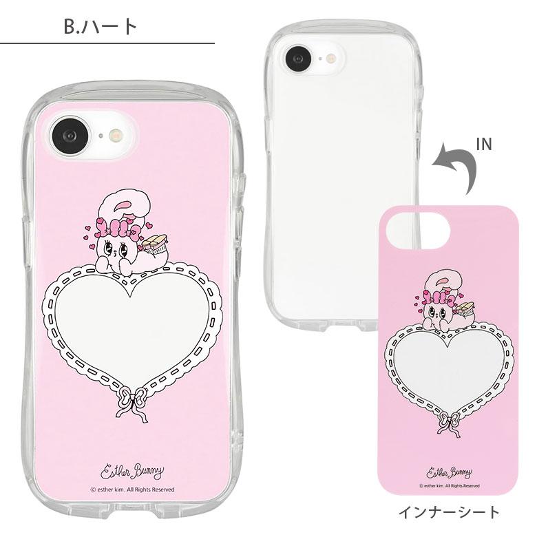 iPhone16e ケース エスターバニー クリア ソフトカバー Esther Bunny