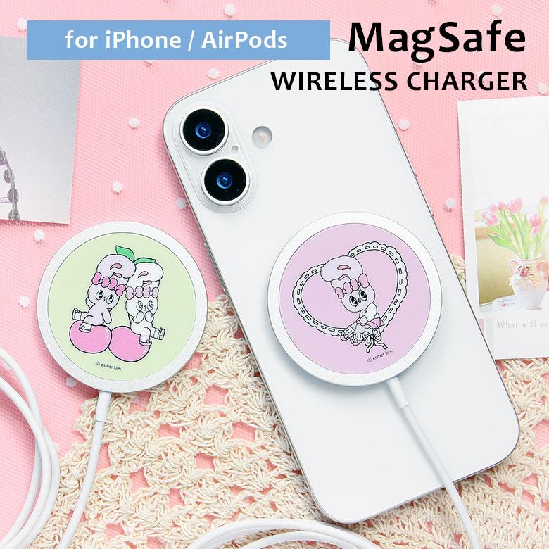 エスターバニー MagSafe対応 ワイヤレス充電器 PD 対応 マグネット 充電パッド Esther Bunny iPhone16 15 14 13 12 マグセーフ 磁石 Qi充電 keb-04 | 