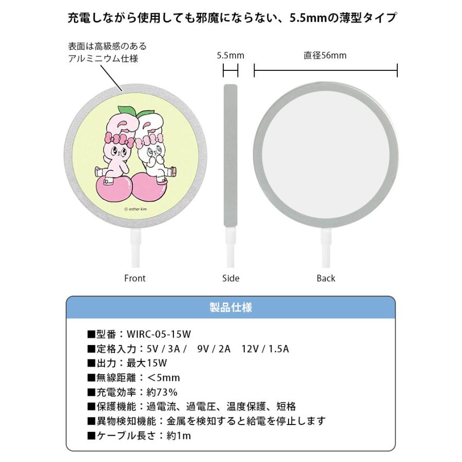 エスターバニー MagSafe対応 ワイヤレス充電器 PD 対応 マグネット 充電パッド Esther Bunny iPhone16 15 14 13 12 マグセーフ 磁石 Qi充電 keb-04 |  | 03