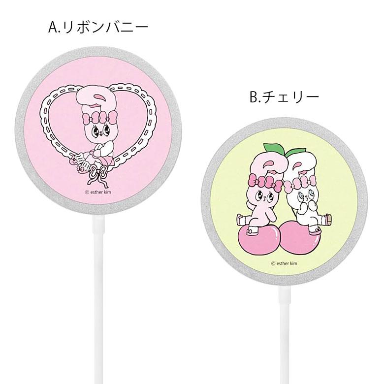 エスターバニー MagSafe対応 ワイヤレス充電器 PD 対応 マグネット 充電パッド Esther Bunny iPhone16 15 14 13 12 マグセーフ 磁石 Qi充電 keb-04 |  | 05