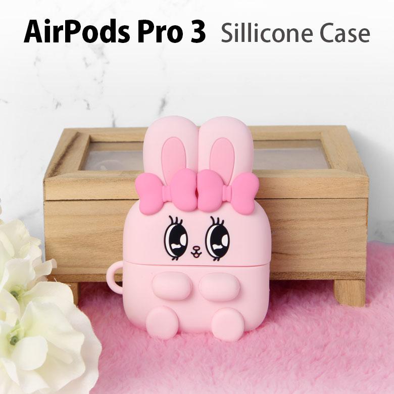 Esther Bunny エスターバニー リボンバニー AirPods Pro 3 ケース