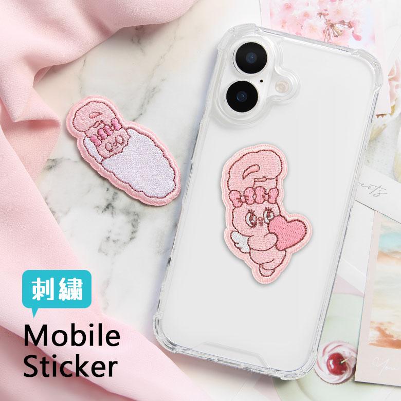 Esther Bunny エスターバニー 刺繍モバイルステッカー スマホステッカー デコレーション シール かわいい keb-15 | 