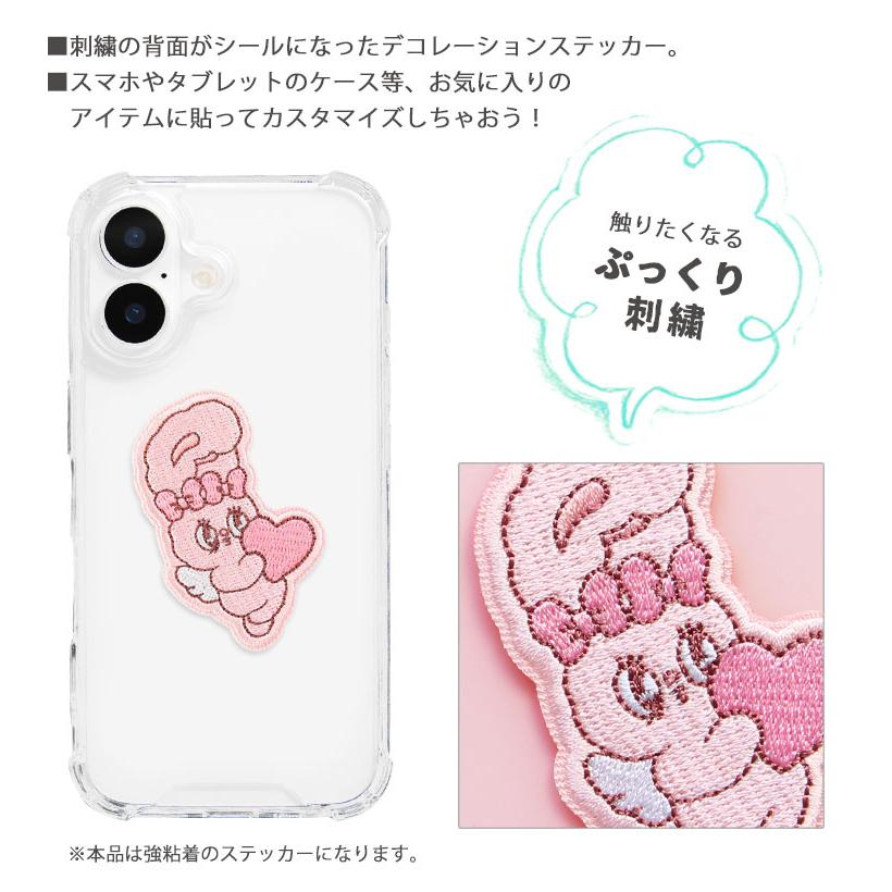 Esther Bunny エスターバニー 刺繍モバイルステッカー スマホステッカー デコレーション シール かわいい keb-15 |  | 02