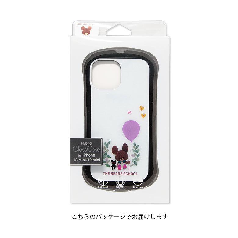 Iphone13 Mini ケース くまのがっこう ガラス 携帯ケース スマホケース Iphone12mini アイフォン ケース ジャッキー Kg 252 Kg 252 スマホケースの店 モノモード 通販 Yahoo ショッピング