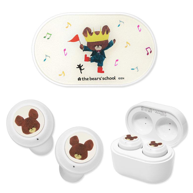 ワイヤレスイヤホン Bluetooth 5.0 ステレオ くまのがっこう 充電