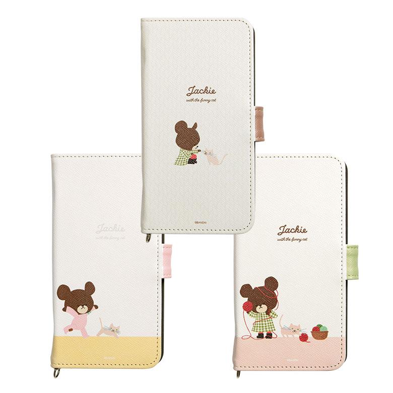 多機種対応スマホケース M+サイズ くまのがっこう 多機種対応