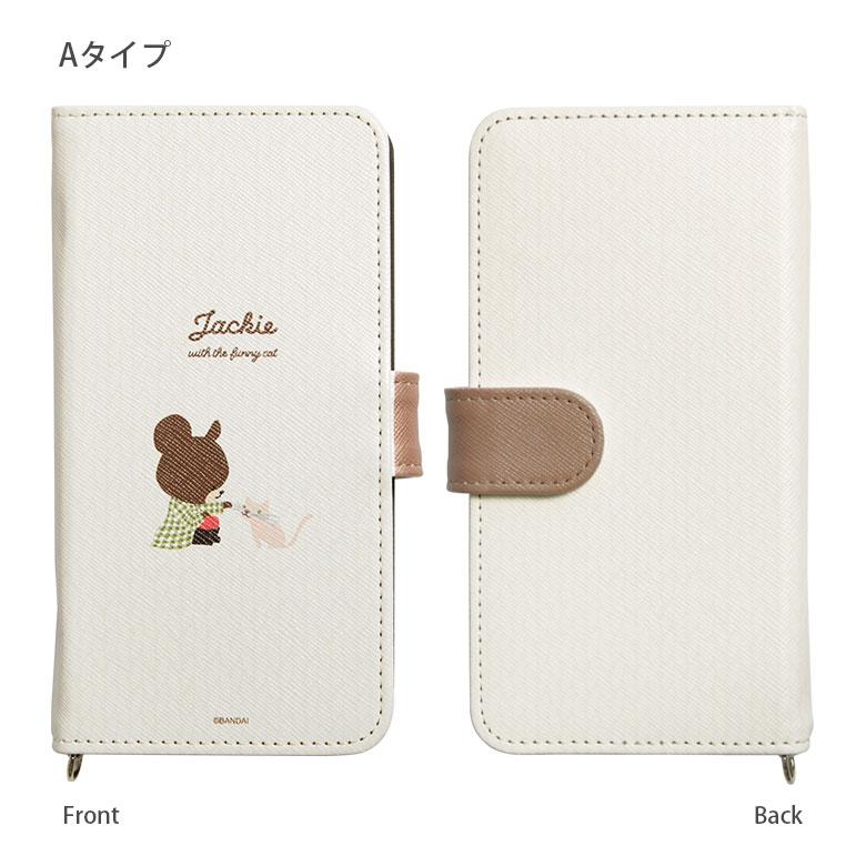 ❤️動作品❤️スマホ転送★工一郎★TG-3★今はシリコンジャケットなど付属品あり Amazon.co.jp: anve 楽天 スマホ BIG ZR01 対応 ケース 手帳