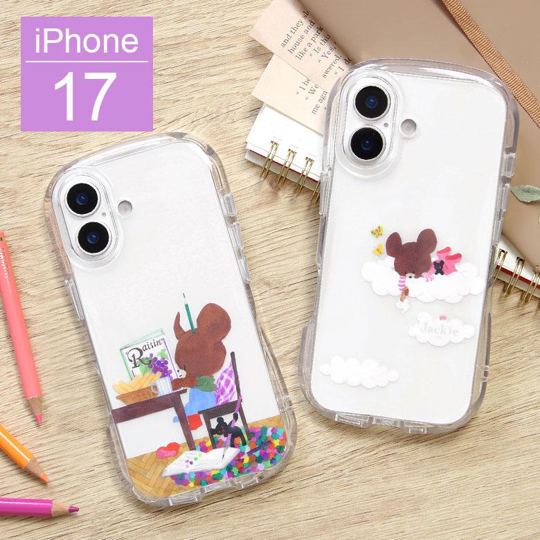 iPhone17 ケース くまのがっこう クリスタル クリア ソフト TPU カバー