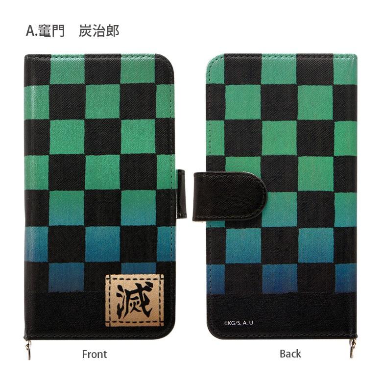 多機種対応スマホケース 鬼滅の刃 マルチフリップカバー M サイズ 竈門炭治郎 我妻善逸 竈門禰豆子 Kmy 03 スマホケースの店 モノモード 通販 Yahoo ショッピング