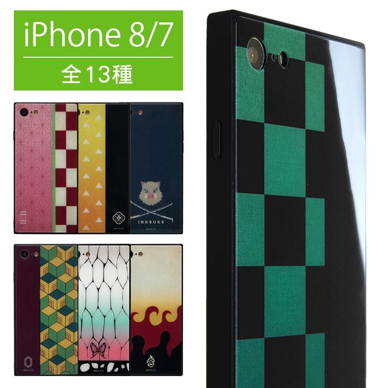 Iphone8 Iphone7 ケース ガラス スクエア 鬼滅の刃 アイフォン8 ケース アイフォン7 ケース Iphone 8 Iphone 7 Kmy 07 スマホケースの店 モノモード 通販 Yahoo ショッピング
