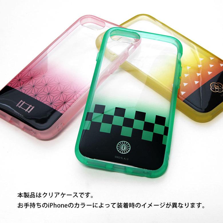 焚き火で燃えたiPhone se2 焚き火で燃えたiPhone se2