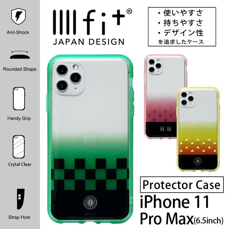 Iphone11promax ケース 鬼滅の刃 イーフィット Iiiifit Clear スマホケース アイフォン11 Promax ハイブリッド Iphone11 Pro Max クリア Kmy 15 スマホケースの店 モノモード 通販 Yahoo ショッピング