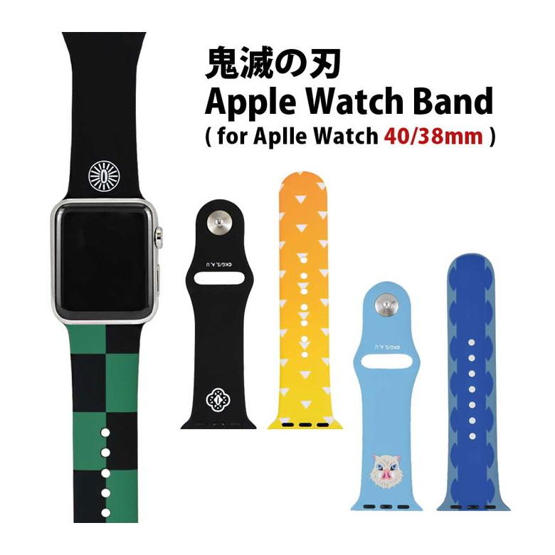 Apple Watch バンド 40mm 38mm 鬼滅の刃 着せ替え ベルト アップルウォッチ 鬼滅 竈門炭治郎 我妻善逸 嘴平伊之助 Kmy 18 Kmy 18 スマホケースの店 モノモード 通販 Yahoo ショッピング