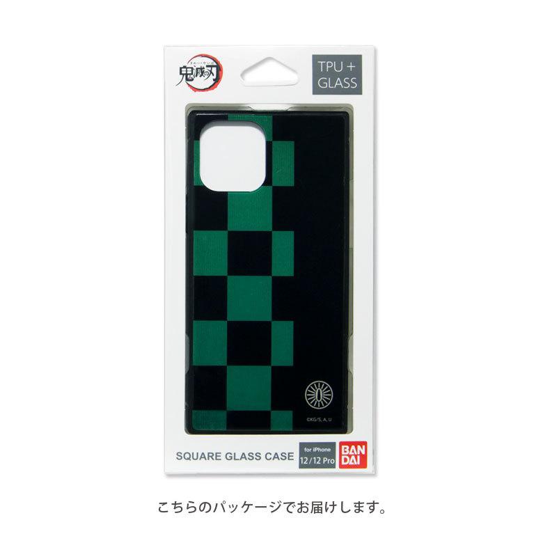 iPhone12 ケース Pro 鬼滅の刃 ガラス スクエア iPhone 12 アイフォン
