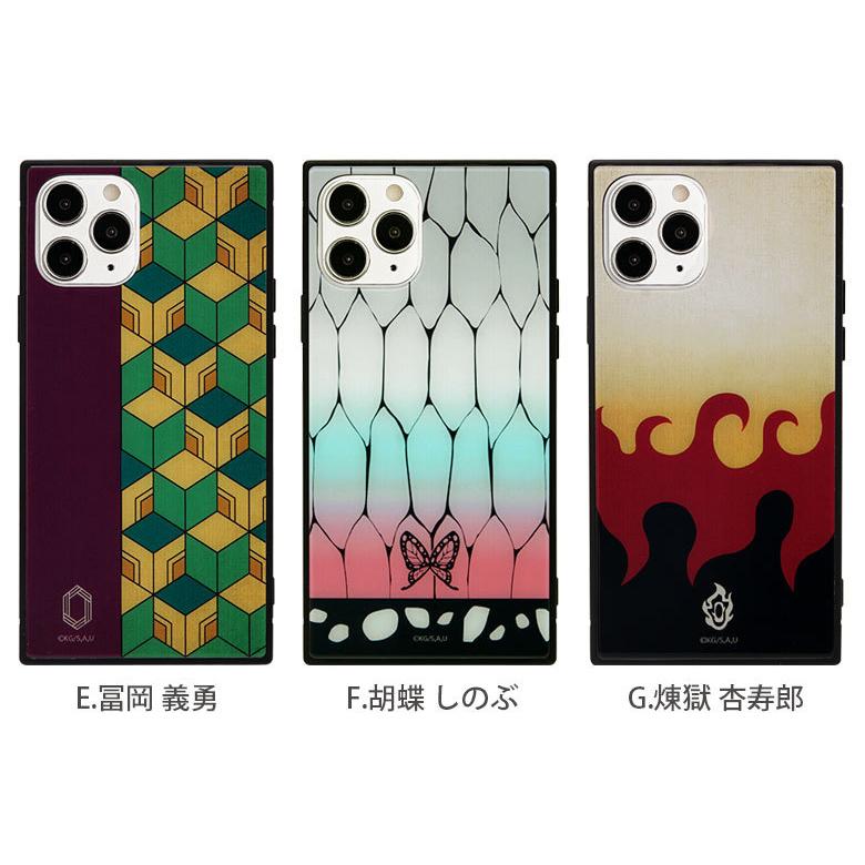 iPhone12 ケース Pro 鬼滅の刃 ガラス スクエア iPhone 12 アイフォン