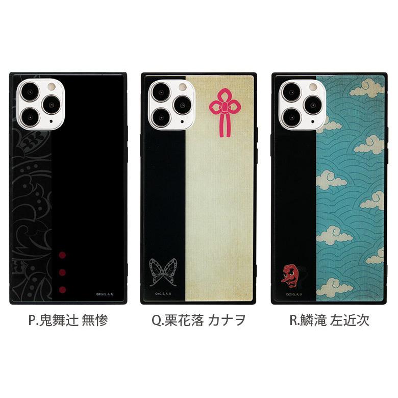 iPhone12 ケース Pro 鬼滅の刃 ガラス スクエア iPhone 12 アイフォン