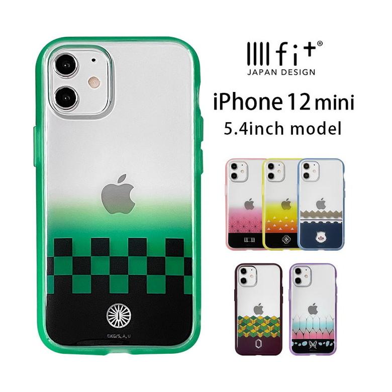 iPhone12mini の上蓋 Amazon.co.jp: OLED For iPhone 12 Mini 液晶パネル 画面交換