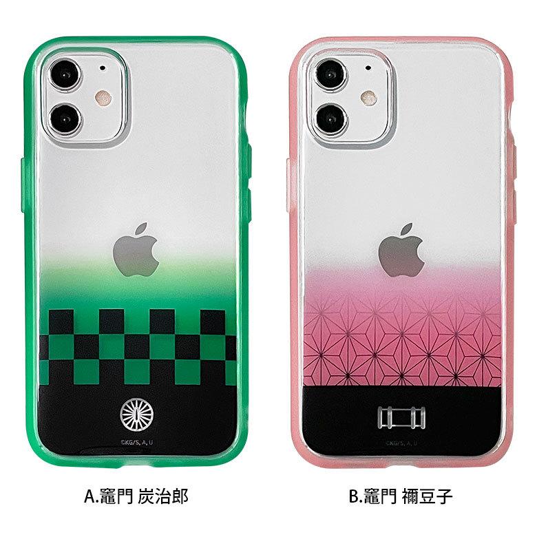 toshikazu さん　専用　iPhone12 mini iPhone12 mini ケース 鬼滅の刃 イーフィット IIIIfit クリア
