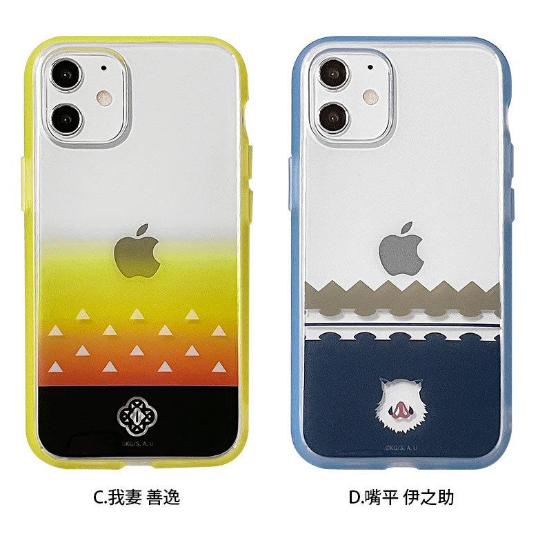 toshikazu さん　専用　iPhone12 mini iPhone12 mini ケース 鬼滅の刃 イーフィット IIIIfit クリア