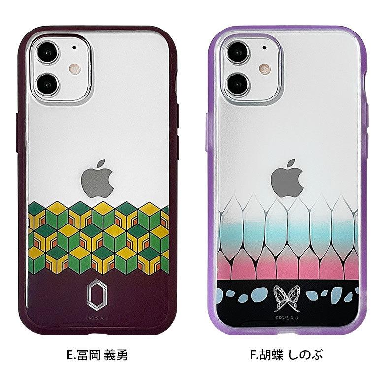 iPhone12 mini ケース 鬼滅の刃 イーフィット IIIIfit クリア