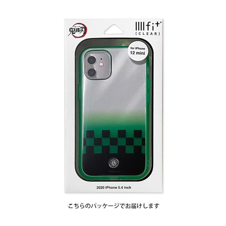 iPhone12mini ケース Amazon.co.jp: iPhone 12 mini ケース スマホカバー マット半
