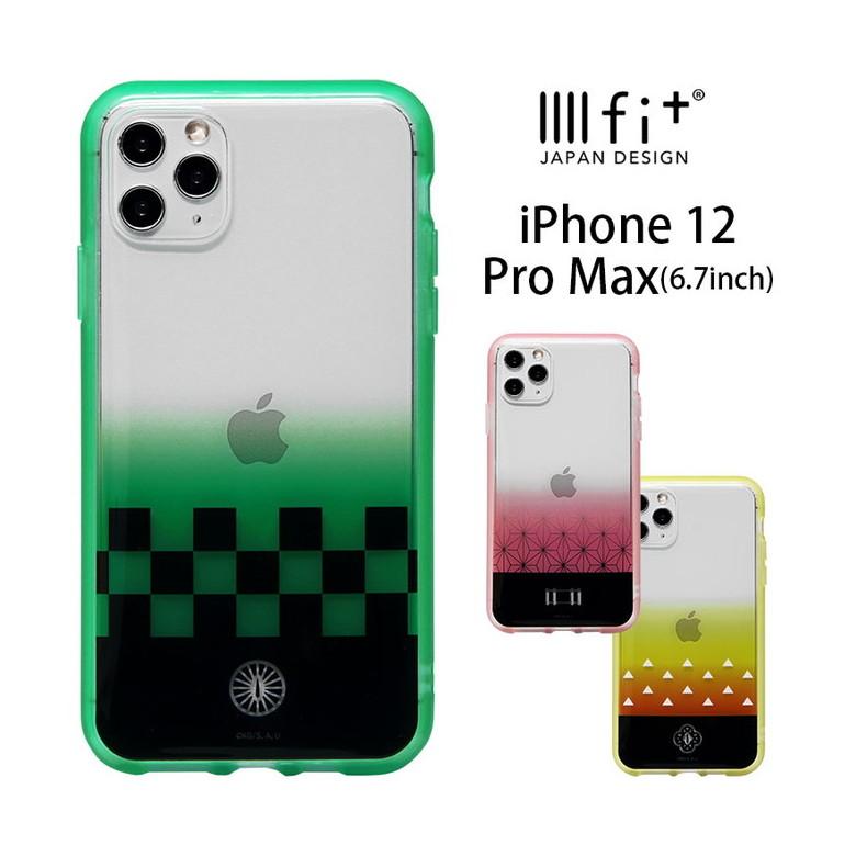 【新品未使用】familiar iPhone12Pro スマホケース 新品未使用】familiar iPhone12Pro スマホケース