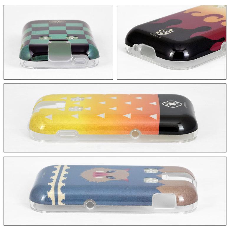 キッズケータイ ドコモ カバー 鬼滅の刃 Docomo Sh 03m ケース フィルム ネックストラップ 3点セット ジュニア スマートフォン ソフトケース Kmy 45 Kmy 45 スマホケースの店 モノモード 通販 Yahoo ショッピング