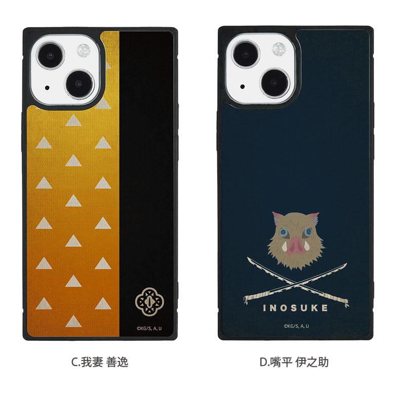 iPhone13 mini ケース 鬼滅の刃 ガラス スクエア iPhone12 アイフォン
