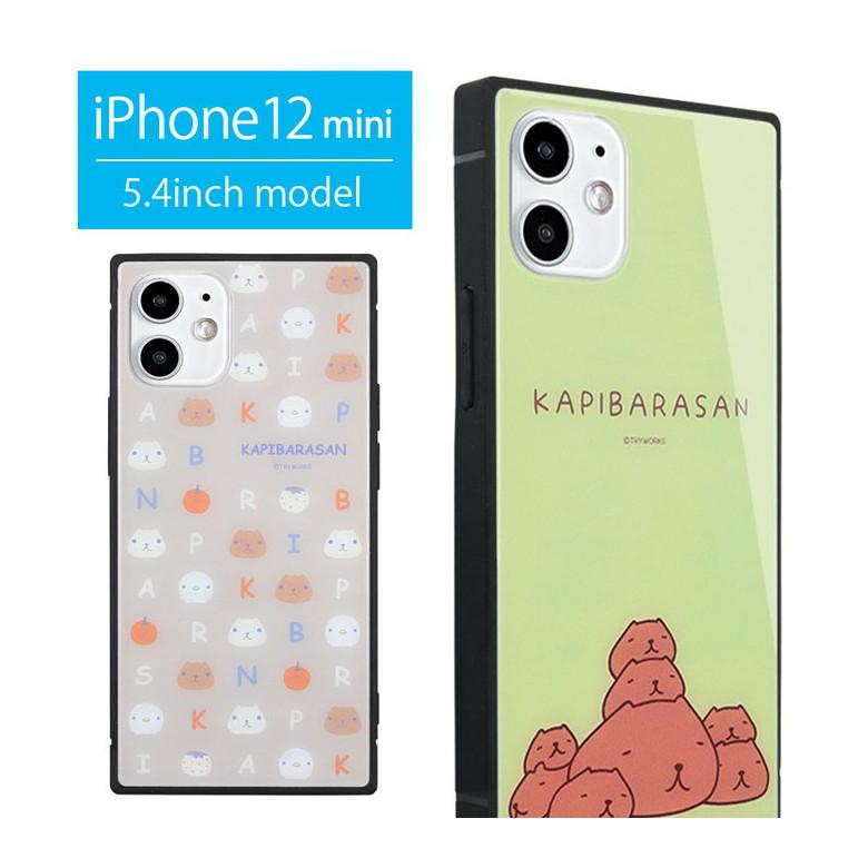 iPhone12 mini ケース カピバラさん ガラス スクエア 四角