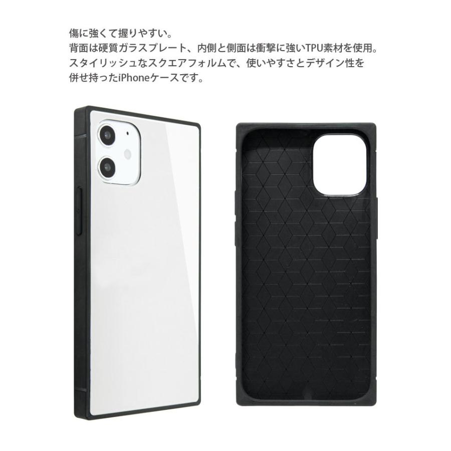 iPhone12 mini ケース カピバラさん ガラス スクエア 四角