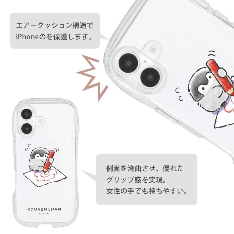iPhone16 ケース コウペンちゃん クリスタルクリア ソフト