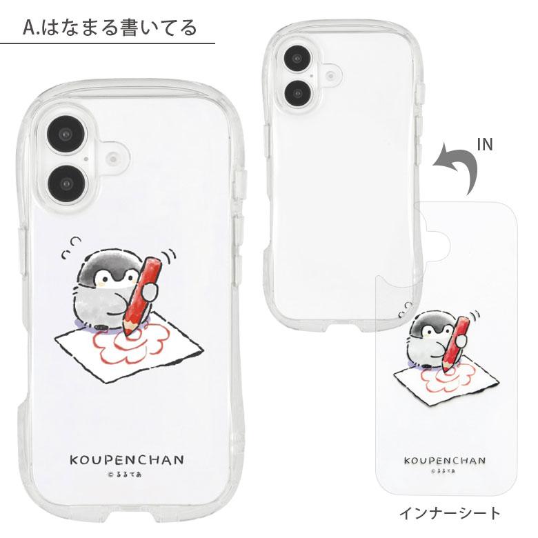 スマホケース　iPhone 16 Amazon.co.jp: ZENIX DESIGN TECH iPhone16 用 ケース キルト