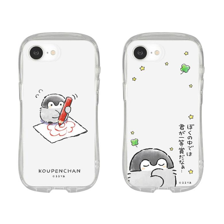 iPhone16e ケース コウペンちゃん クリスタルクリア クリア ソフト カバー iPhone16e アイフォン16e TPU 透明 薄型 軽量 耐衝撃 ソフトケース kpc-15 |  | 01