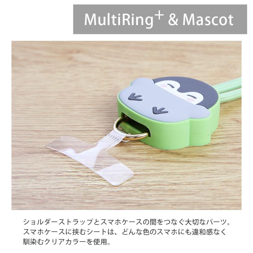 コウペンちゃん マルチリングプラス スマホリング 落下防止 マスコット付 挟むだけ 貼らない kpc-16a |  | 03