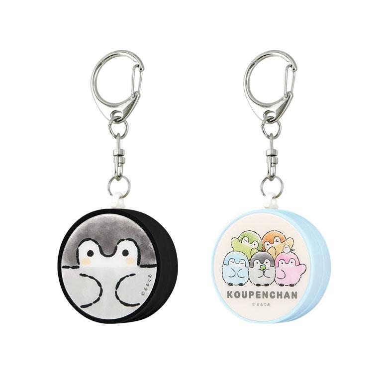 コウペンちゃん 防犯ブザー 約85dB 子供 小学生 ランドセル 通学 防犯グッズ キャラクターkpc-23 |  | 01