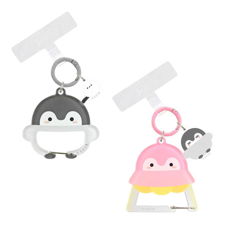 スマホリング カラビナ付き コウペンちゃん マルチリングプラス ストラップホルダー アクリルチャーム 落下防止 kpc-25 |  | 01
