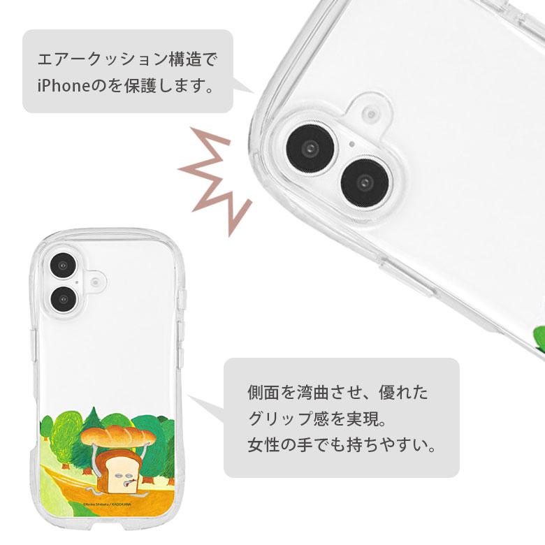 iPhone16 パンどろぼう クリスタルクリア ソフト カバー 透明 iPhone16 アイフォン16 TPU シンプル kpd-01a |  | 03