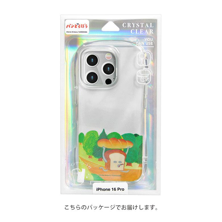 iPhone16Pro ケース パンどろぼう クリスタルクリア ソフトカバー