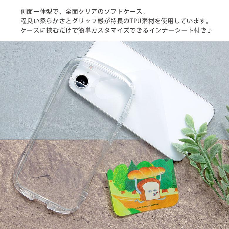 iPhone16e ケース パンどろぼう クリスタルクリアケース クリア ソフトカバー iPhone16e アイフォン16e TPU kpd-03a |  | 02