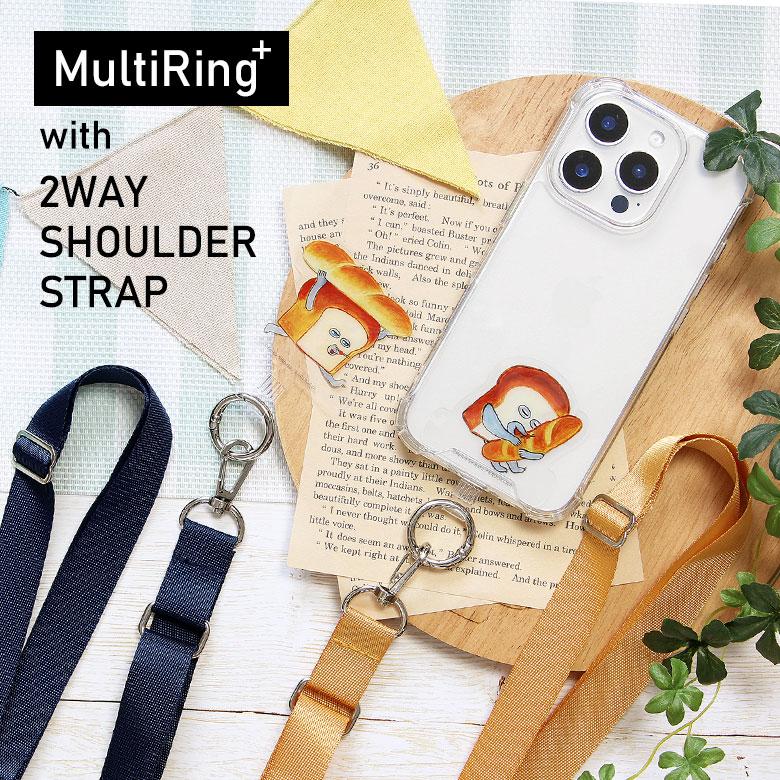 マルチリングプラス ストラップセット パンどろぼう スマホショルダー 落下防止 ショルダーストラップ スマホアクセサリー かわいい kpd-05 | 