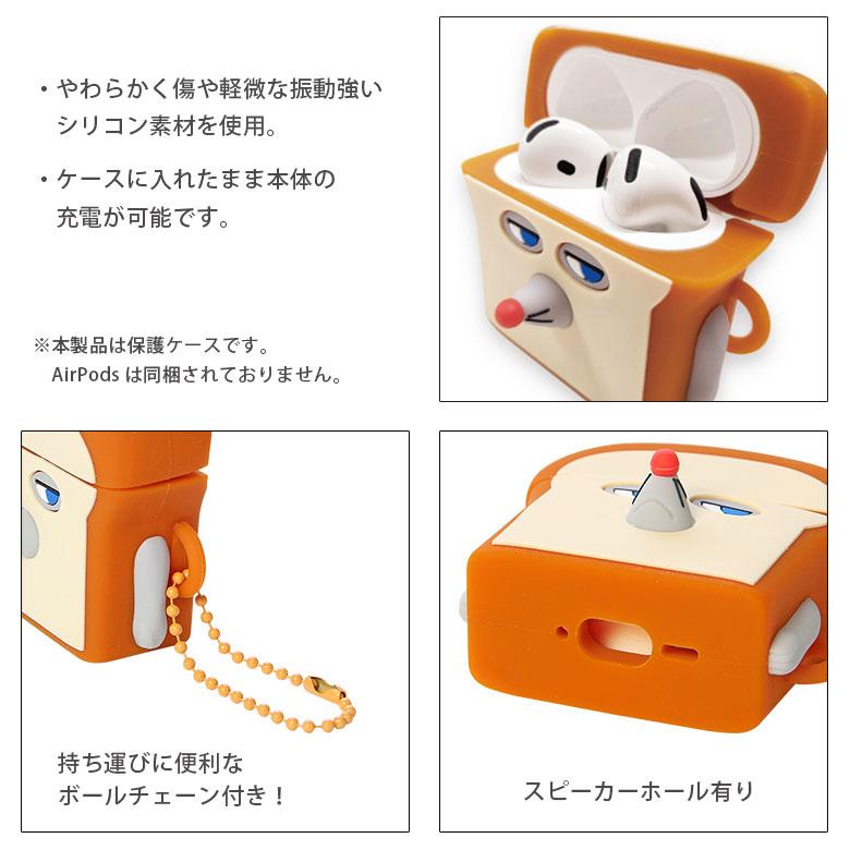 AirPods4 ケース パンどろぼう シリコンケース AirPods 4 ソフトカバー
