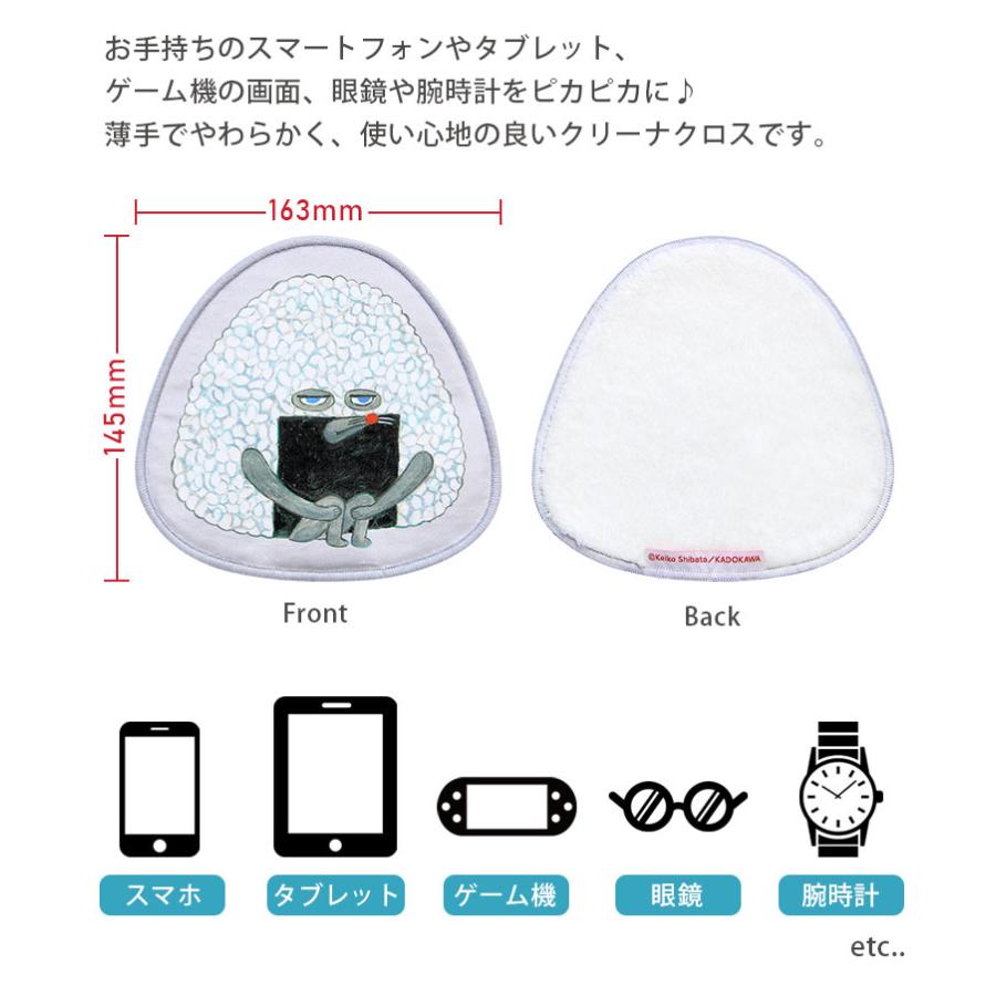 画面拭き クロス ダイカット ディズニー モバイルクリーナー パンどろぼう kpd-08 |  | 02