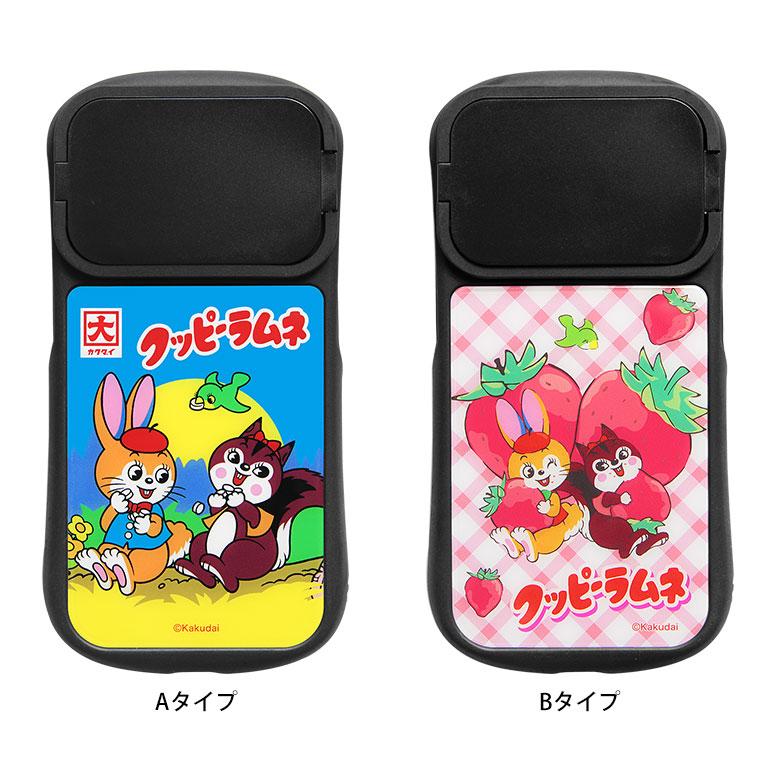 iPhone15 14 13 12 ケースクッピーラムネ  iPhone14 iPhone13 Pro iPhone 15 カメラガード アイフォン ガラス アイフォン14 スマホケース   iphone15ケース |  | 10